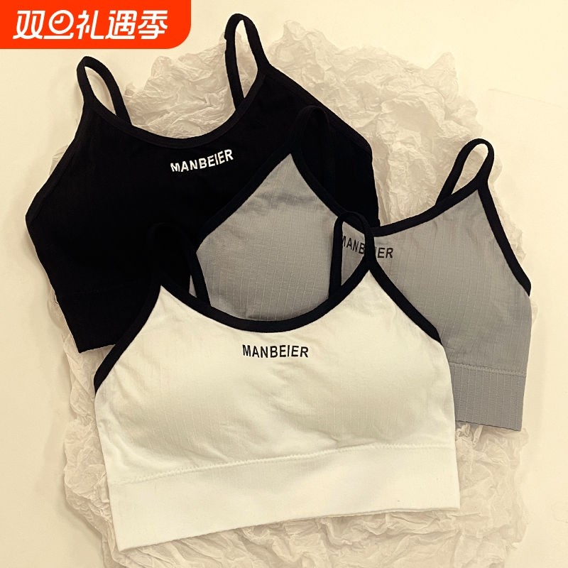 青少年背心初中高中学生少女内衣青春发育期女孩运动文胸夏季薄款