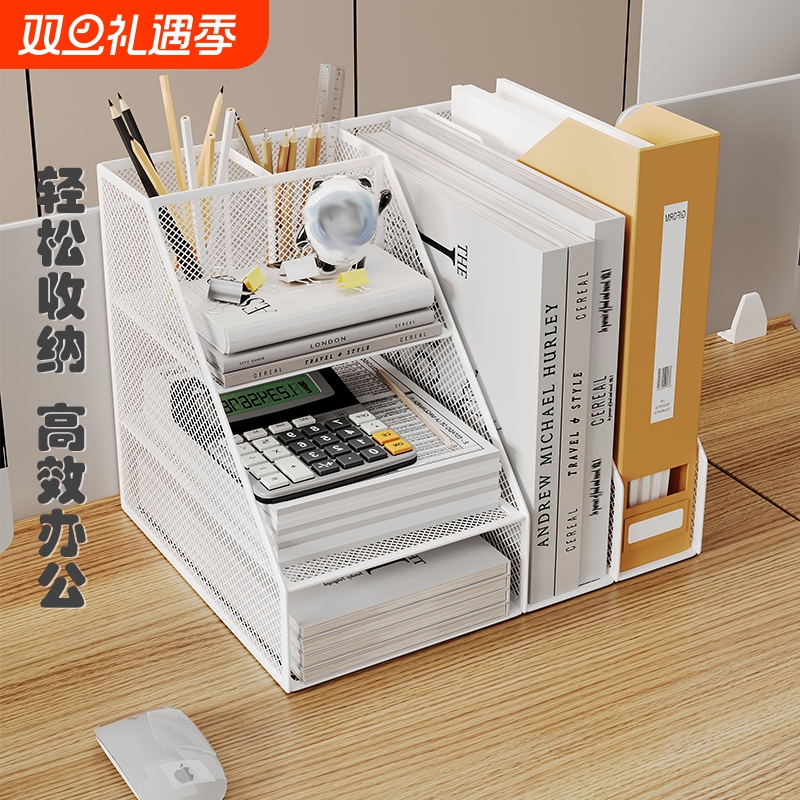 银色金属书立架2格|超4000次加购