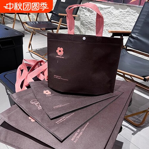 新款服装店超大加厚无纺布手提袋