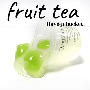 解压泥假水不粘手送青提液体胶青起泡泥史莱姆芝士海盐冰川白胶