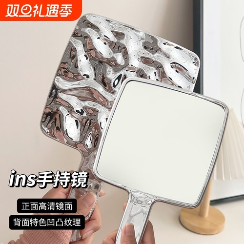 ins风便携手持|超2000次加购