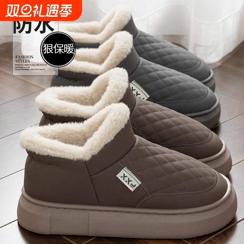防水棉鞋男款冬季2025新款加绒加厚包跟棉拖鞋保暖外穿雪地靴男士