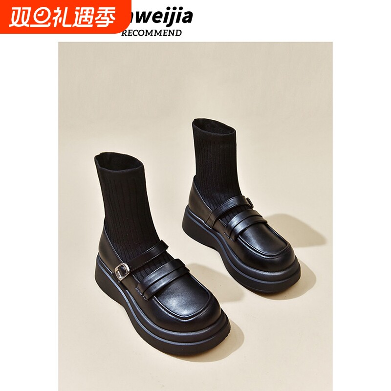 袜子马丁靴女英伦风厚底针织爆款袜靴ins潮女款瘦瘦靴子秋冬短靴