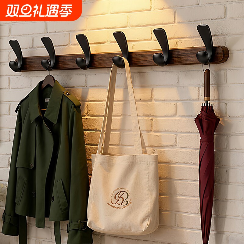 胡桃木高级挂衣钩入户玄关门后挂衣帽钩试衣间墙壁免打孔挂衣服架