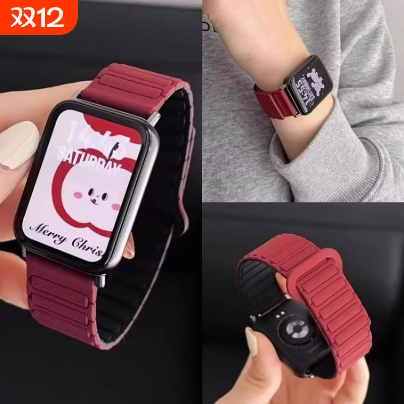 适用小米手环9pro表带Pro升级硅胶磁吸手表腕带小米8磁吸硅胶NFC运动红米WATCH5三株撞色红米4代夏天运动腕带