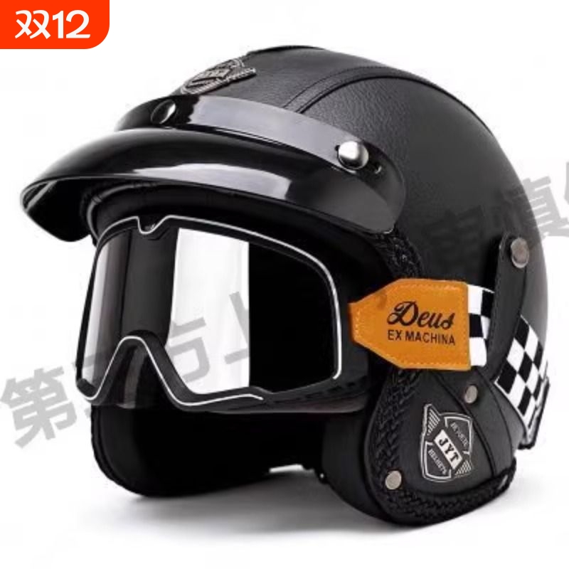 适用MT加拉玛MT-V-32日夜通用