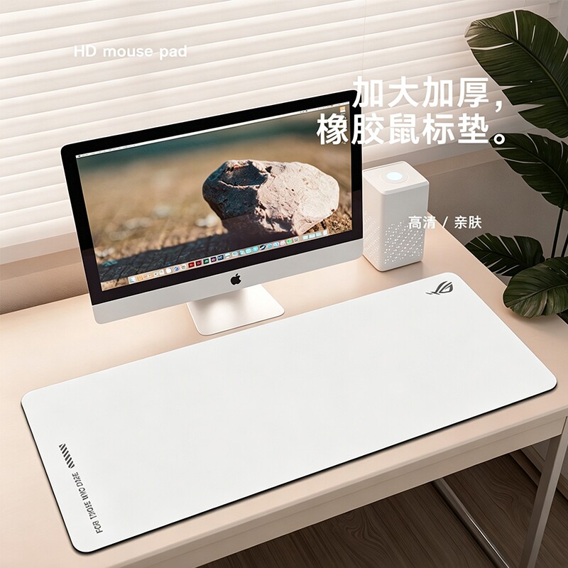极简纯色超大号电竞游戏鼠标垫图片