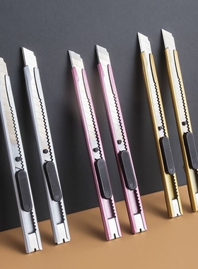 加厚美工刀小号墙纸刀雕刻刀小刀壁纸裁纸锋利刀片专用拆快递包裹