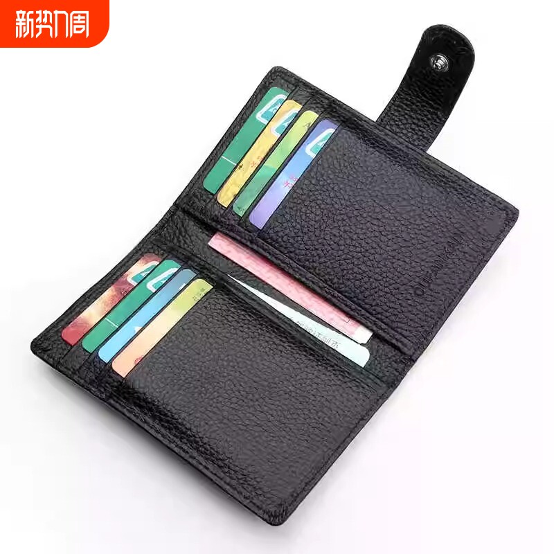 2026新款真皮男款小巧卡包超薄卡片包女卡片套多卡位卡套卡夹皮革