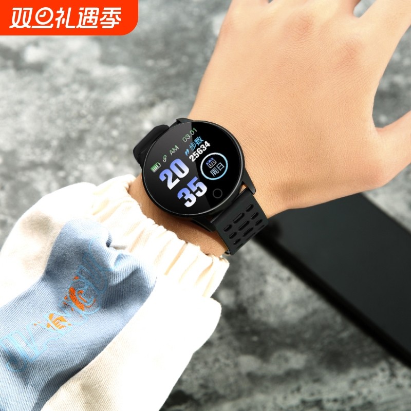 【官方正品】智能手环运动测血压心率蓝牙多功能男女款情侣计步器