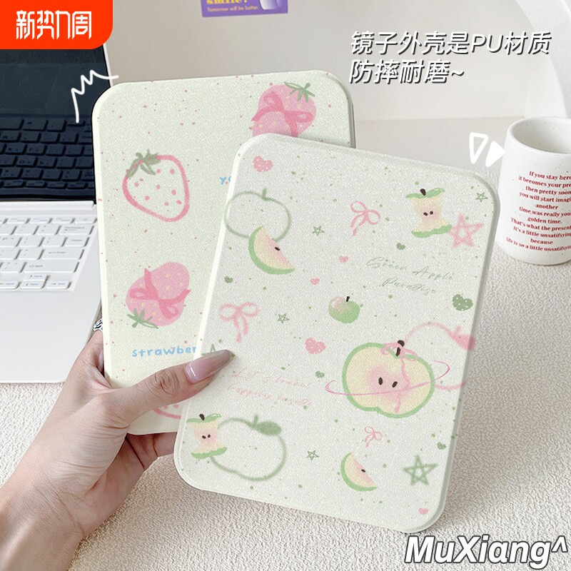 ins风桌面化妆学生宿舍办公室可立小梳妆便携台式折叠镜子高清女