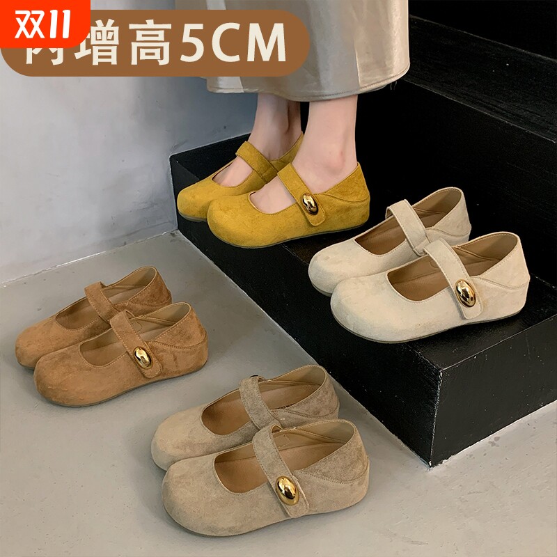 ��ɫ�������桿 35 �����ߺ�ײ���Ь�����䵥ЬŮ2025�¿����＾��ȹ�Ӷ���Ь����Ь