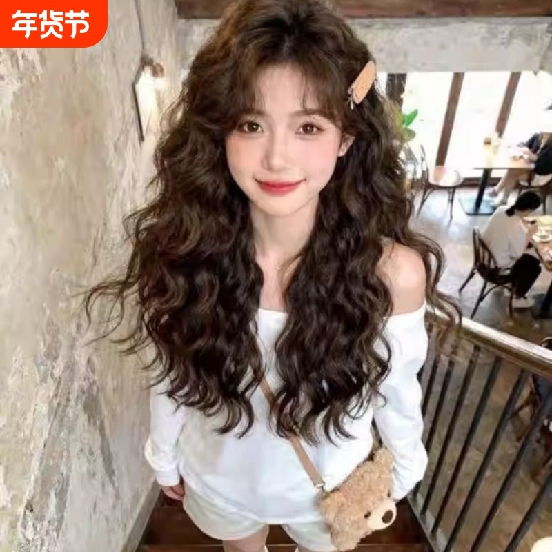 假发全头套女仿真自然减龄羊毛卷蓬松氛围感长卷发日常整顶假发套,美发护发/假发,日常整顶假发,淘宝优惠券,粉丝福利购,淘宝优惠卷