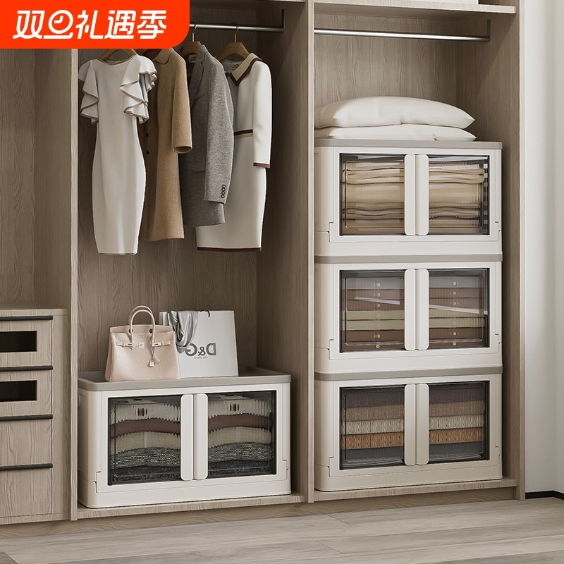 塑料收纳柜儿童成人卧室家用出租房免安装折叠简易衣柜移动大容量