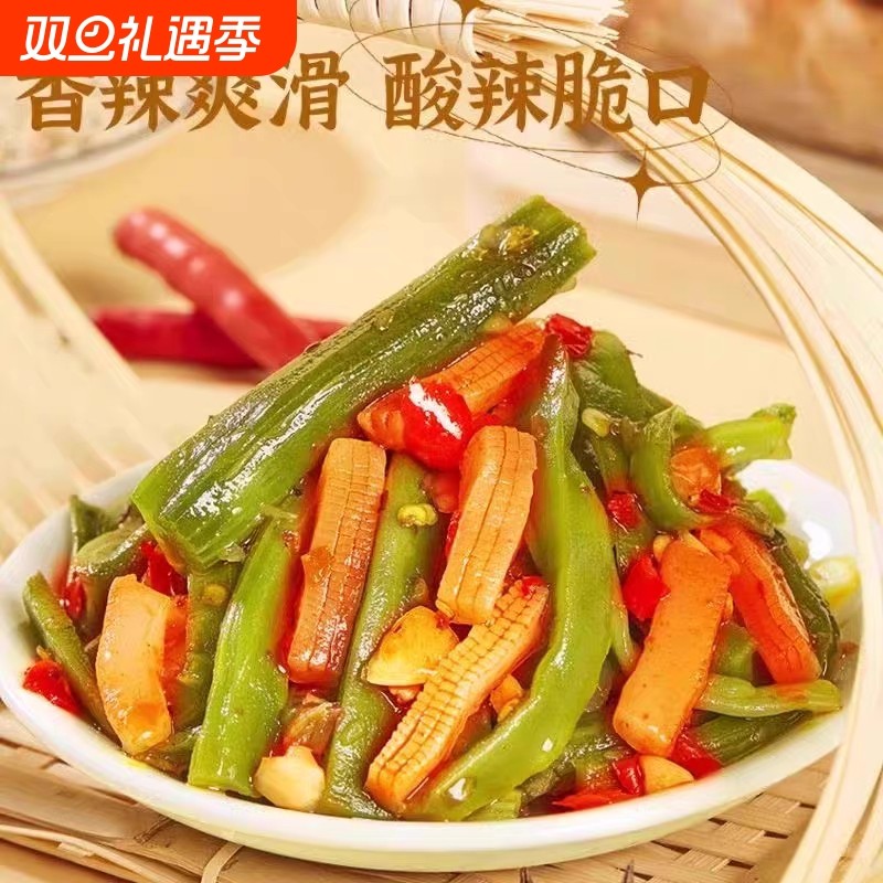 魔芋魔芋爽贡菜零食开袋即食香辣贡菜宿舍追剧解馋小网红批发