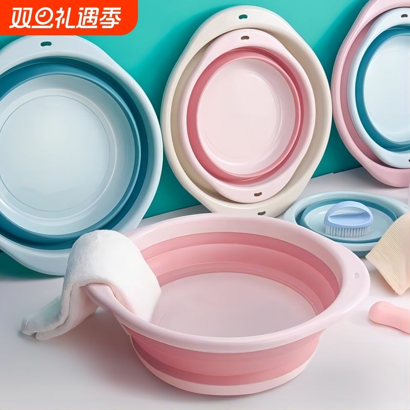 可折叠脸盆用学生婴儿洗脸便携式旅行压缩水盆子家用洗衣洗菜洗脚