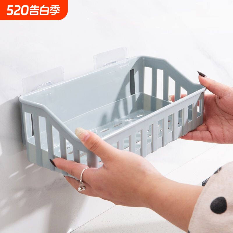 壁挂卫生间置物架免打孔置物篮浴室化妆品架收纳架挂式墙面免钉