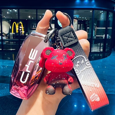 老款比亚迪汽车专用钥匙套