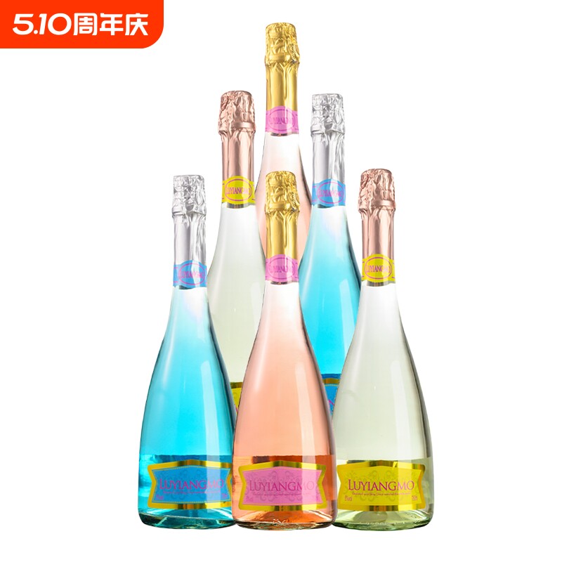 起泡酒订婚结婚摆台酒仪式酒甜白葡萄酒莫斯卡托气泡酒鸡尾酒果酒