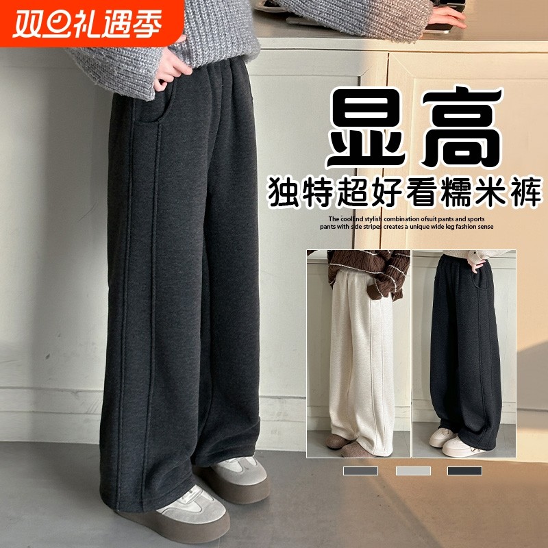 加厚女童裤子一体绒秋冬2025新款儿童运动裤女大童冬季加绒阔腿裤