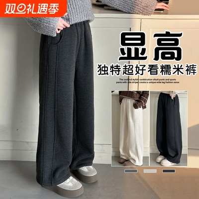 加厚女童裤子一体绒秋冬2025新款儿童运动裤女大童冬季加绒阔腿裤