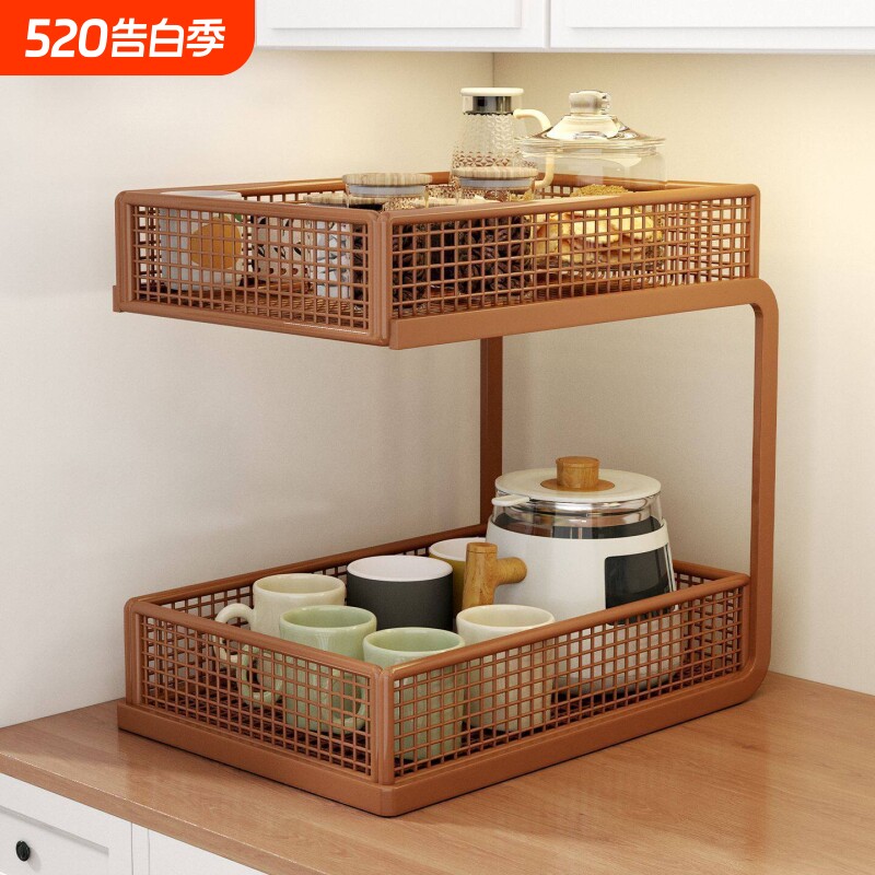 厨房下水槽置物架调料品碗碟抽拉式水池柜子收纳架橱柜拉篮分层架
