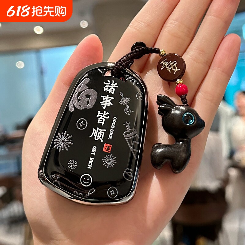 凯迪拉克XT4钥匙套XTS车包CT6保护外壳ATSL扣XT5/X