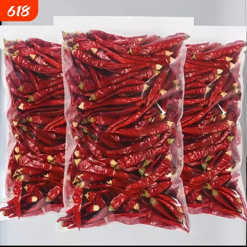 特辣干辣椒微辣特香魔鬼辣椒商用批发河南辣椒自然晒干正宗红辣椒