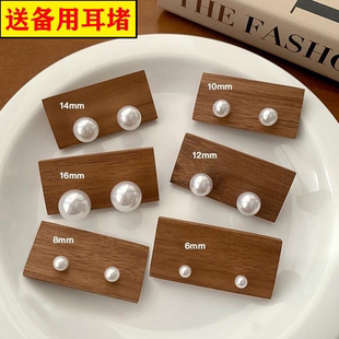 925纯银针防过敏珍珠耳钉新款 999纯银珍珠耳环ins轻奢复古耳钉