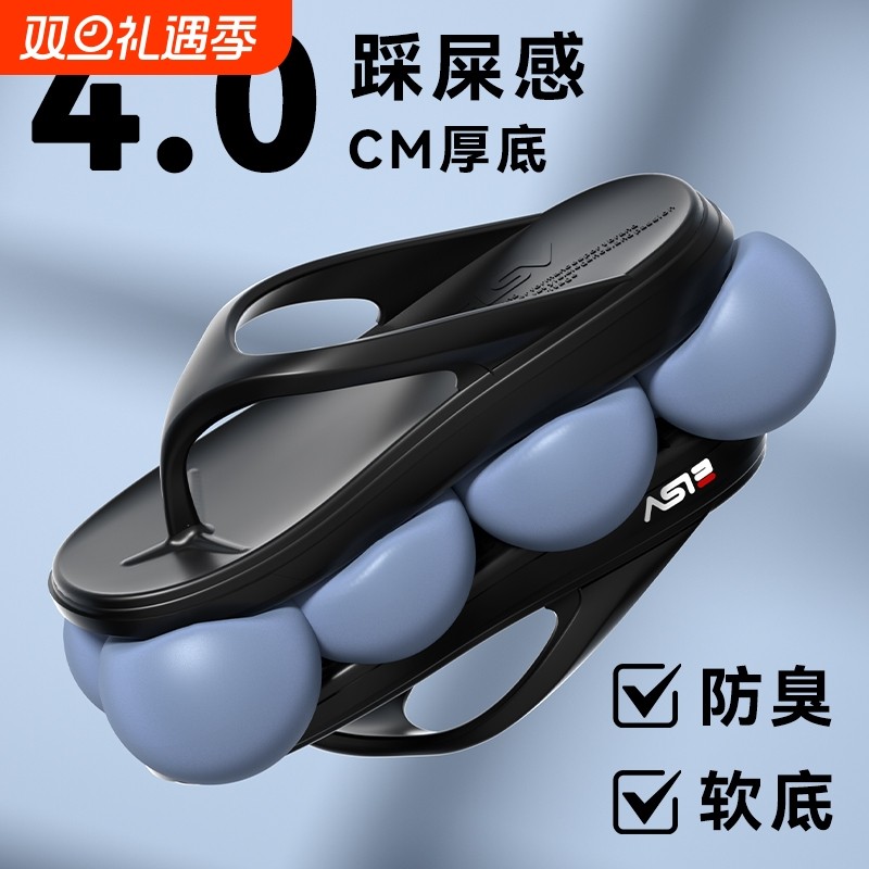 EVA爆款拖鞋夏季新款防滑户外休闲时尚百搭爆款夹脚沙滩鞋人字拖