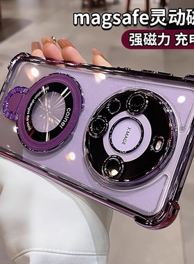 新款气囊防摔适用华为mate70pro手机壳磁吸支架mate60pro+保护套高级感50E硅胶40全包30epro软壳男女70镜头