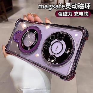 新款气囊防摔适用华为mate70pro手机壳磁吸支架mate60pro+保护套高级感50E硅胶40全包30epro软壳男女70镜头