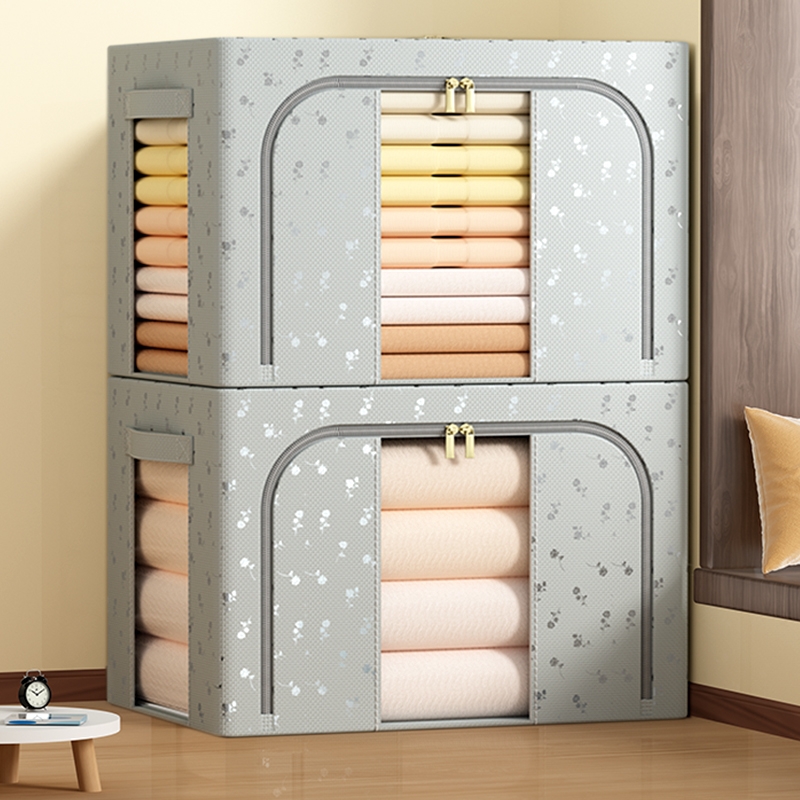 收纳箱家用衣柜衣物储物箱