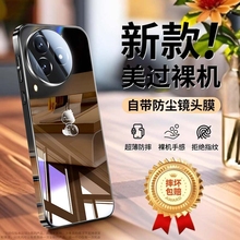 适用红米k80至尊版手机壳新款k80pro镜面玻璃外壳k70镜头全包防摔redmi专用保护套k60超薄散热高级感男女夏季