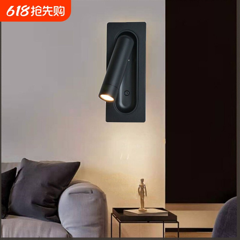 嵌入式壁灯亚朵酒店客房卧室书房可旋转隐藏开关智能床头阅读壁灯