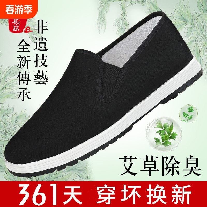 ���꾭�䡾�ڵ׿ 42 �ϱ�����Ь���ļ��������ݲ�Ь��