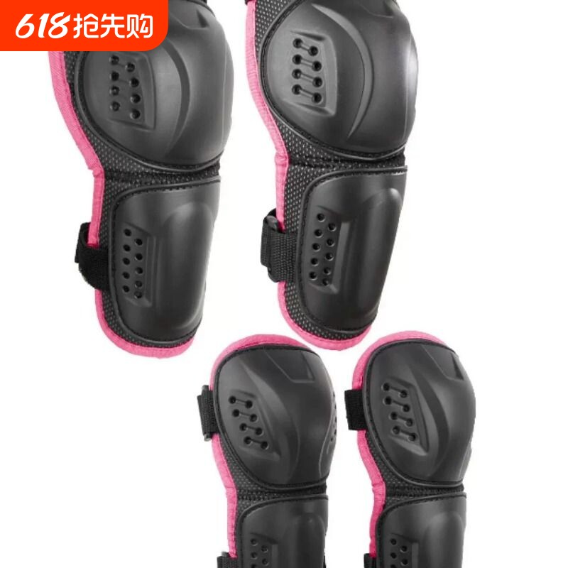 儿童四件套摩托车越野骑行轮滑防摔护膝护肘平衡车青少年运动护具