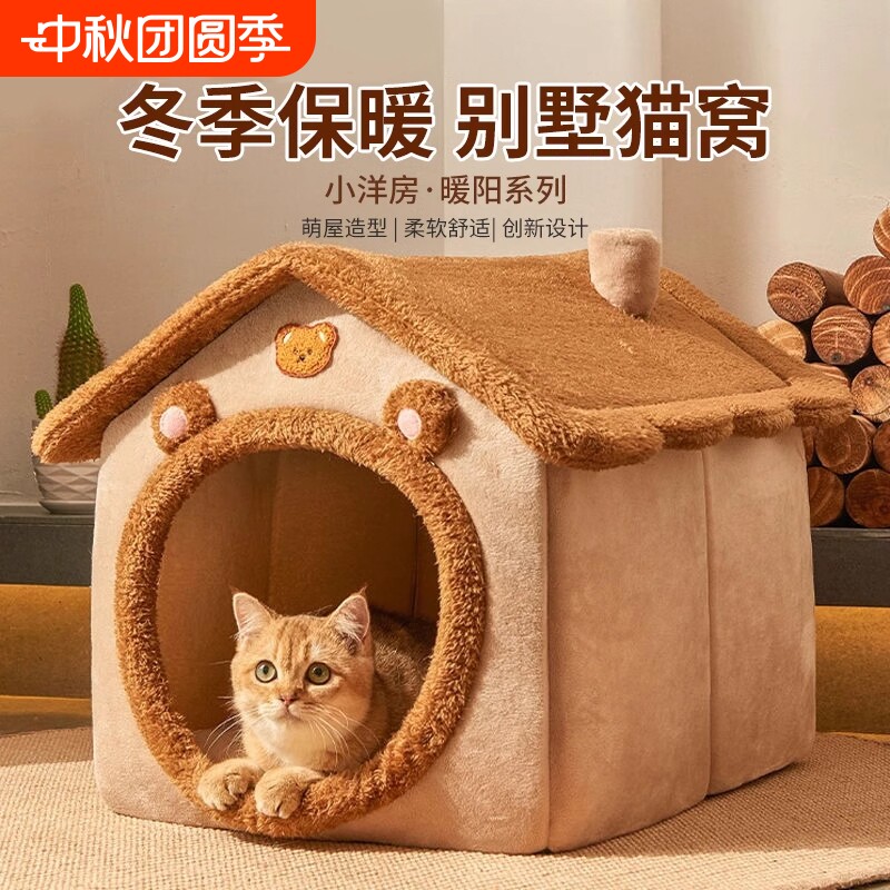 ��ɫ��ͨС���ѡ��������� ���Ѳ����Ρ� �к�-����15���ڳ��������ͻ�������ѡ�� ��С�����Ƽ���è�ѱ���