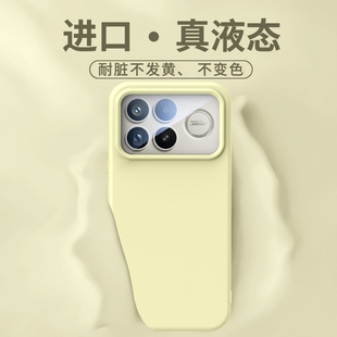 适用红米手机K90promax手机壳新款note15/14/13真液态硅胶k80保护套全包镜头RedmiK70超薄简约60纯色男女散热