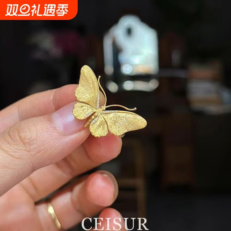 复古金色拉丝蝴蝶胸针轻奢精致小众高级西服礼服大衣胸花别针配饰