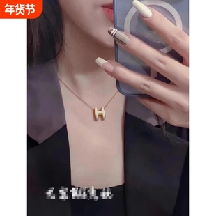钛钢h字母项链女轻奢高级感2024新款爆款不掉色锁骨链毛衣链配饰