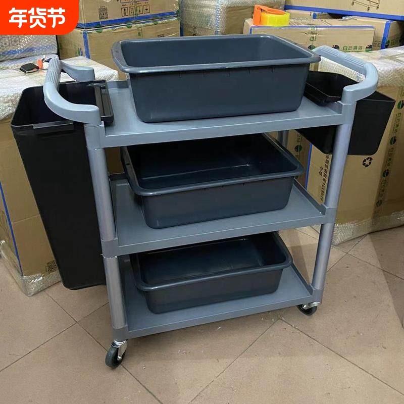 特厚餐车收餐盆碟下栏盆酒店餐具收集框碗筐塑料菜篮盆安检框餐厅,餐饮具,盆,淘宝优惠券,粉丝福利购,淘宝优惠卷