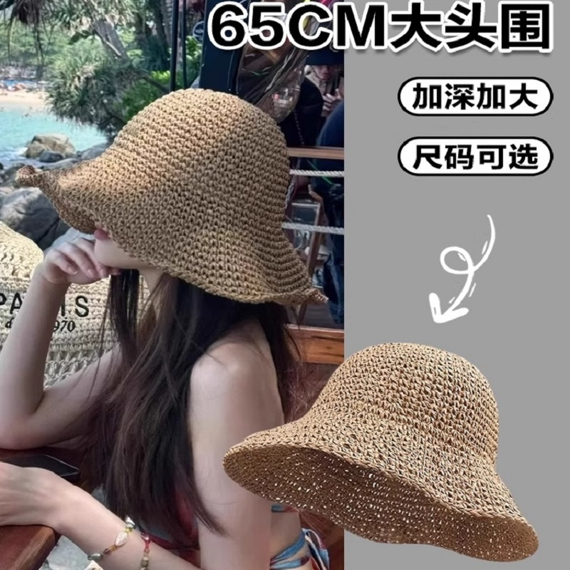 大头围草帽女夏季海边沙滩遮阳帽大帽檐渔夫帽可折叠编织加深加大