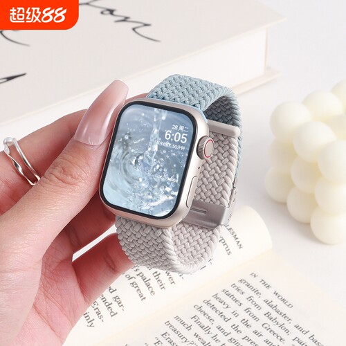 适用iwatchS11表带ultra3新款s10苹果手表s9手表带卡扣尼龙编织iwatchS8男生运动watchSE3女款高级s5创意腕带