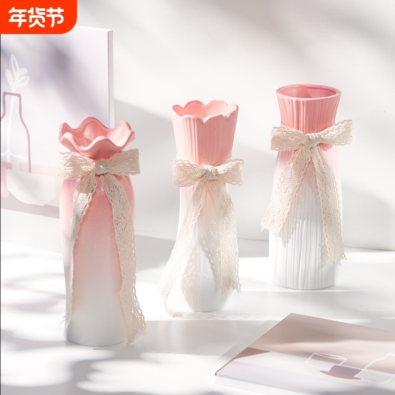 圣诞渐变粉色陶瓷花瓶干花玄关摆件轻奢高级感客厅插花家居装饰品