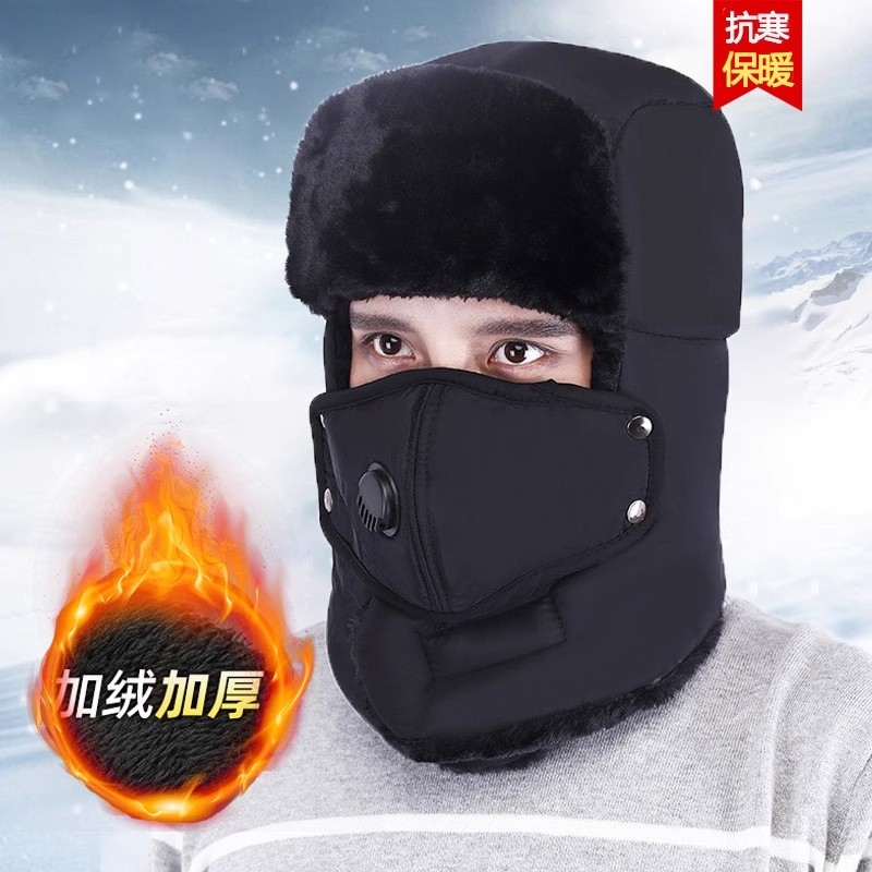 帽子男冬季电动车防风防寒冬天保暖神器棉帽女护耳雷锋帽男士加绒