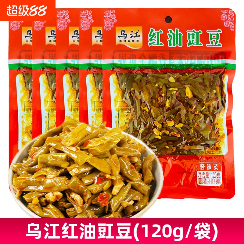 乌江红油豇豆下饭菜120g图片