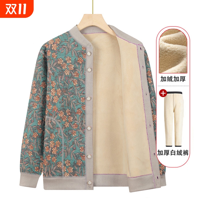妈妈秋冬上衣外套老太太加绒衣服