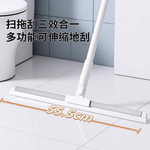 魔术扫把刮水拖把浴室刮水器两用地刮地板家用神器卫生间厕所刷
