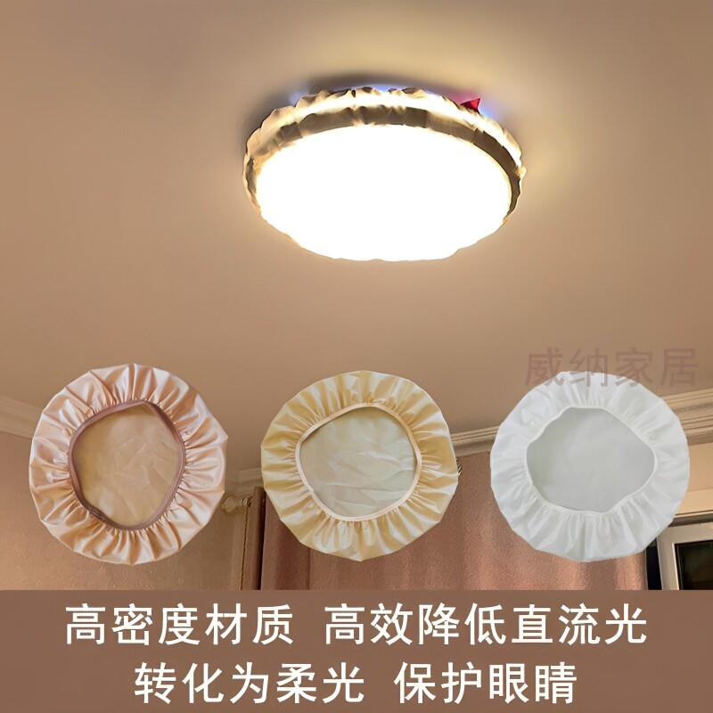 婴儿遮光罩挡光暖光灯罩卧室通用遮灯光神自粘护眼防刺眼宝宝柔光